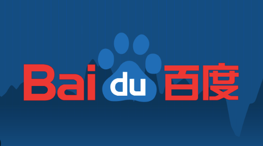 How Baidu is Riding the AI Wave